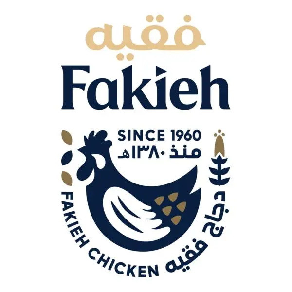 شركاء النجاح